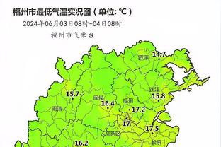 雷竞技网站在哪截图1