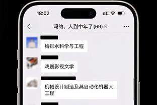 库普切克任期内黄蜂重要操作一览：用SGA换小乔 大合同续约三球