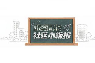 波罗：每天两次训练来应对高强度的英超 孙兴慜担负起了队长职责