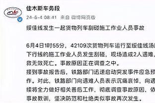 江南app官网入口下载截图1